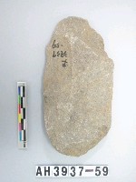 藏品(中型舌刃打製石斧)的圖片